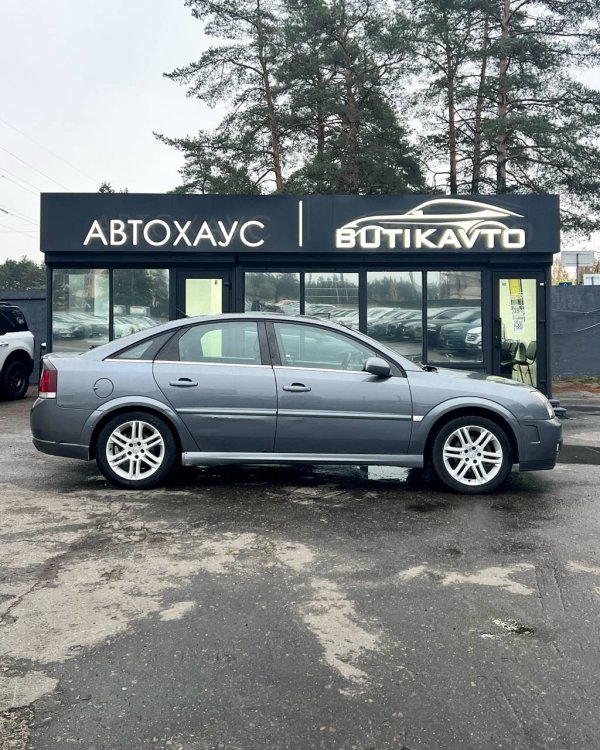 Opel Vectra C - Image 15