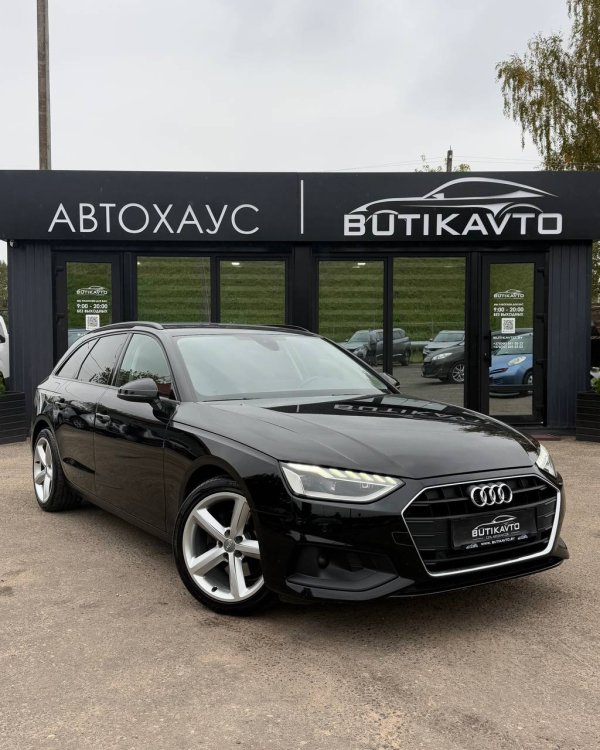 Audi A4 B9 · Рестайлинг