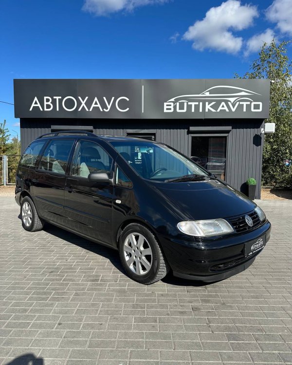 Volkswagen Sharan I