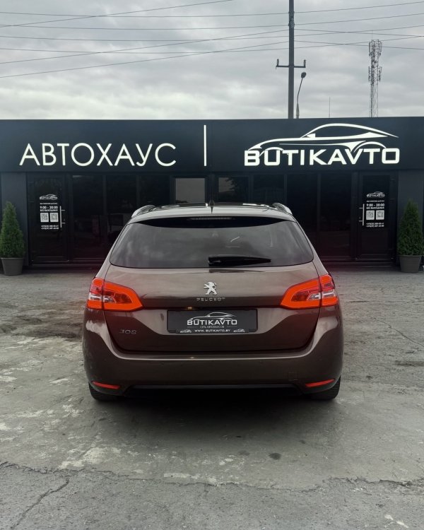Peugeot 308 T9 - Image 5