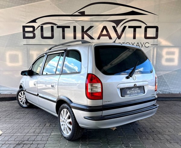 Opel Zafira A - Image 5
