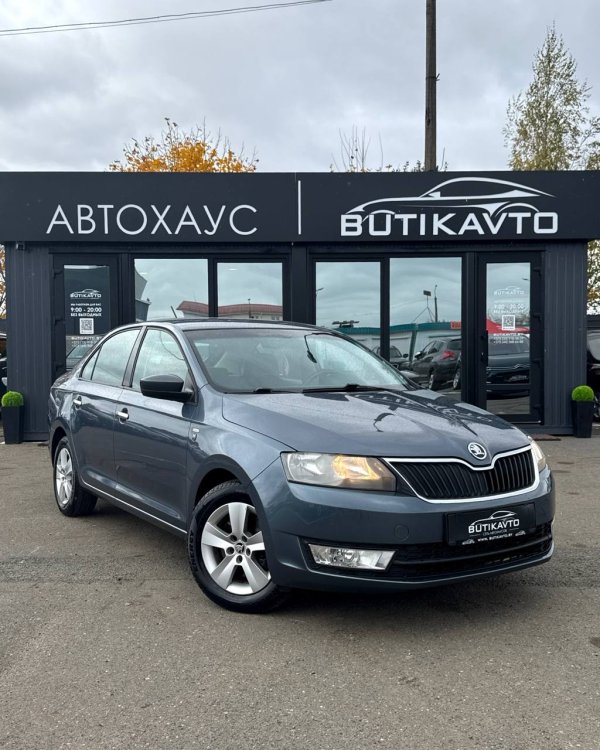Skoda Rapid I