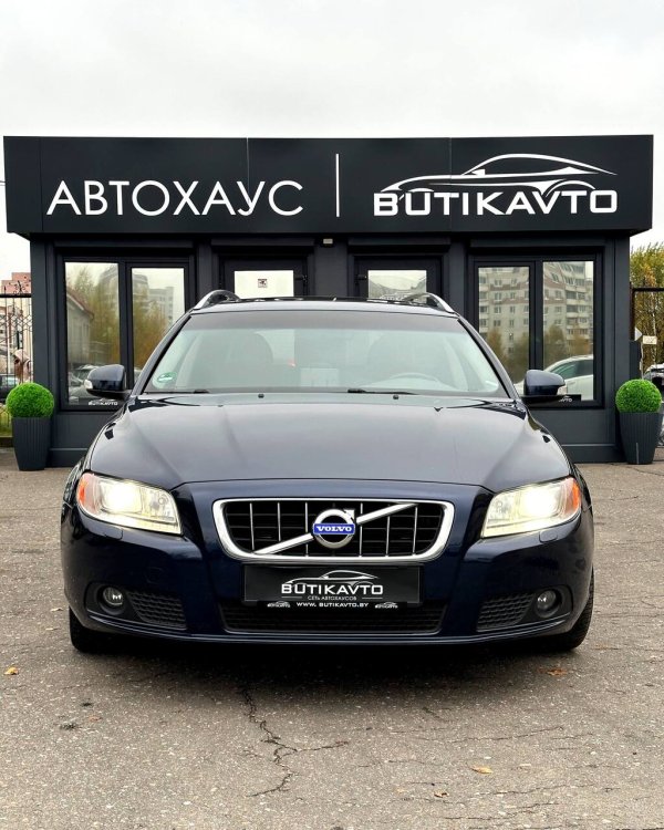 Volvo V70 III - Image 2
