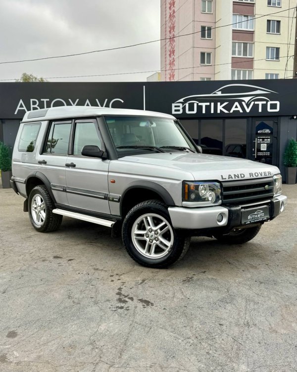 Land Rover Discovery II
