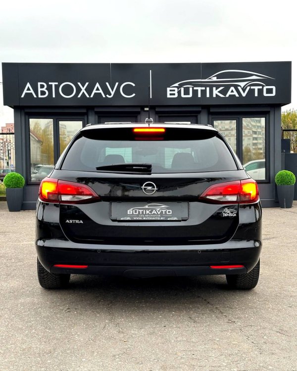 Opel Astra K · Рестайлинг - Image 5