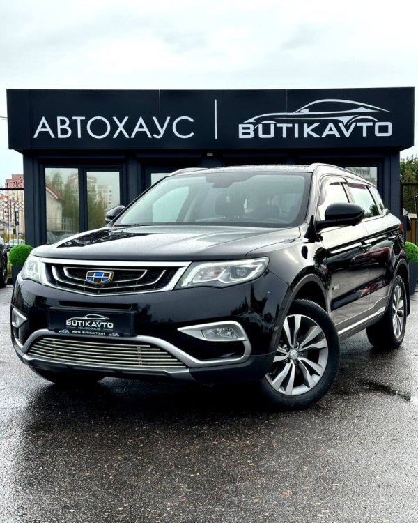 Geely Atlas I - Image 3