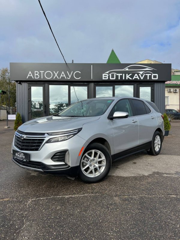 Chevrolet Equinox III · Рестайлинг - Image 3