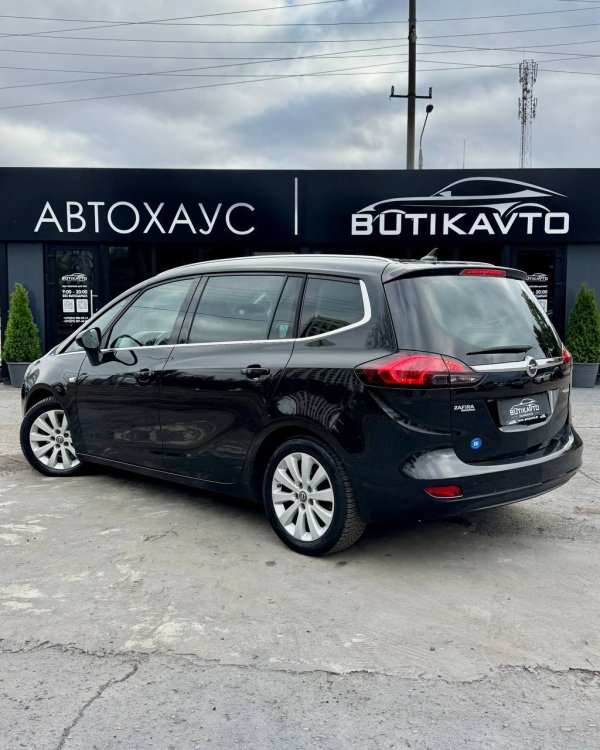 Opel Zafira C - Image 4
