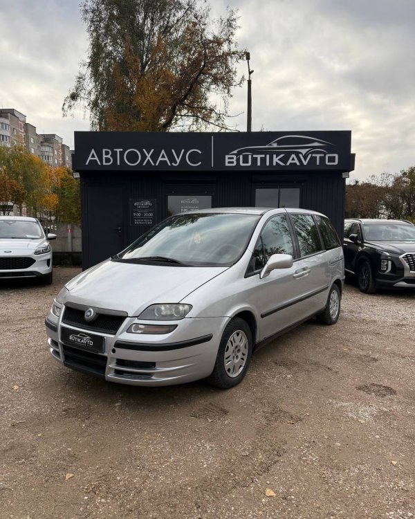 Fiat Ulysse II - Image 3