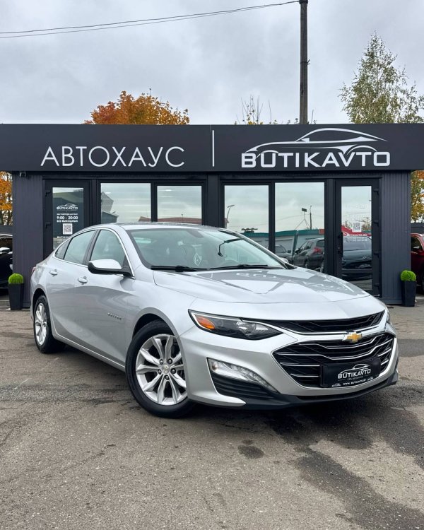 Chevrolet Malibu IX · Рестайлинг