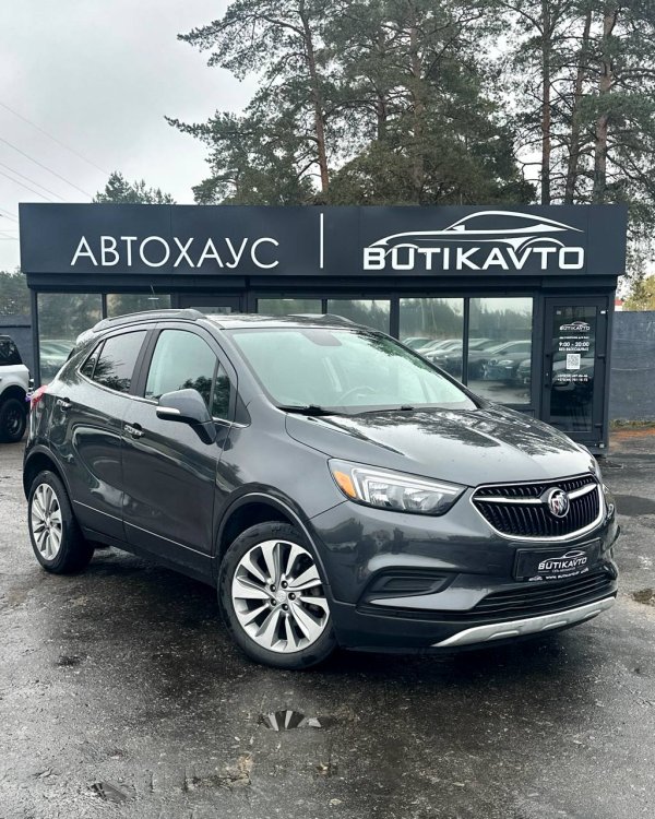 Buick Encore I · Рестайлинг