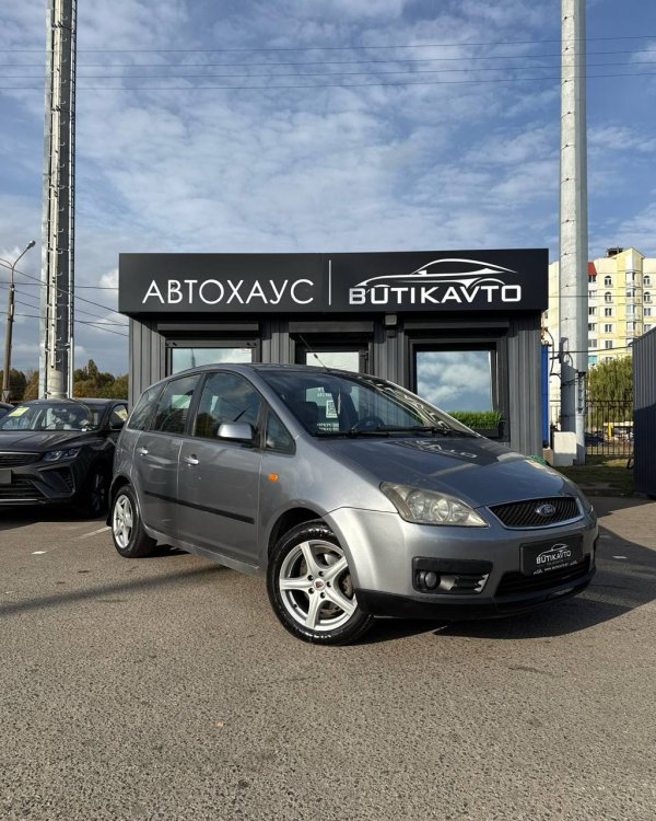 Ford C-MAX I