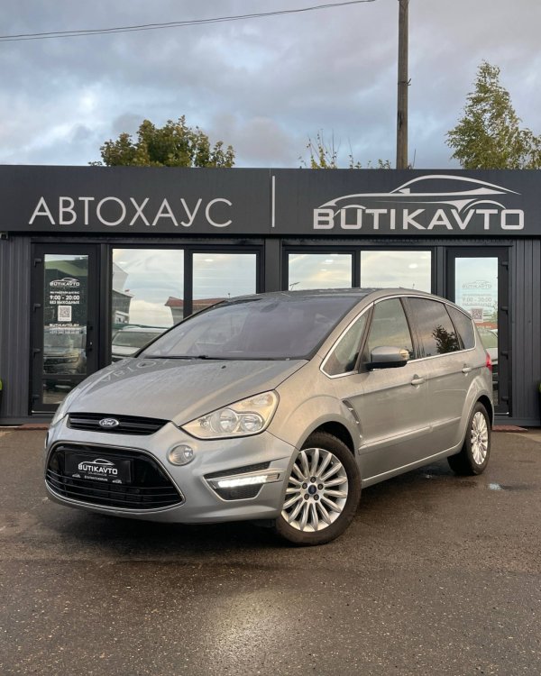 Ford S-MAX I · Рестайлинг - Image 3
