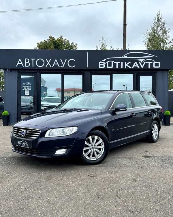 Volvo V70 III · Рестайлинг - Image 3