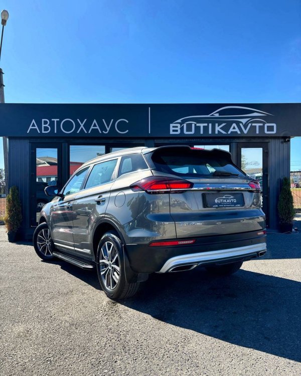 Geely Atlas I - Image 4
