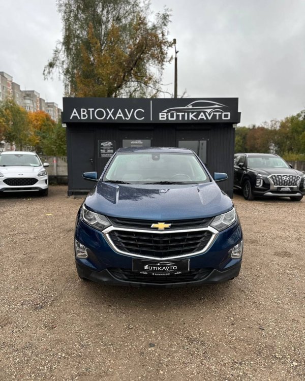 Chevrolet Equinox III - Image 2