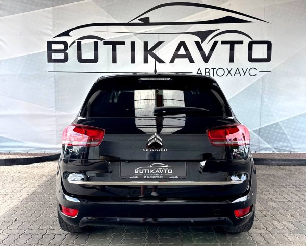 Citroen C4 Picasso II - Image 6