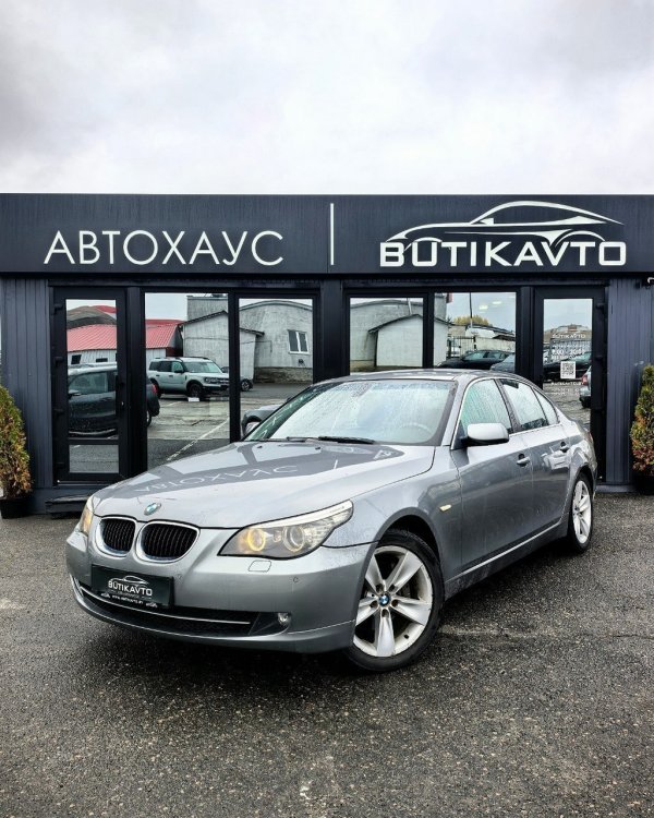 BMW 5 серия E60 E61 · Рестайлинг - Image 3