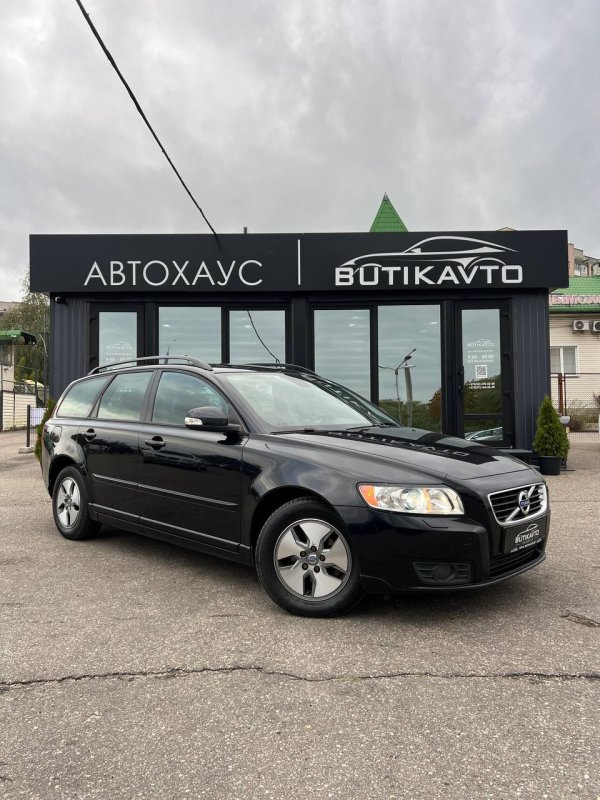 Volvo V50 I · 2-й рестайлинг