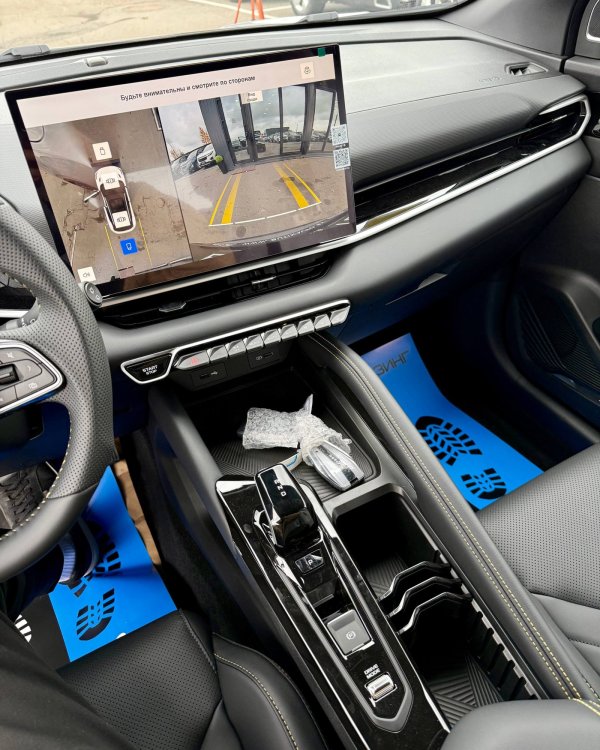 Geely Binyue L I - Image 15