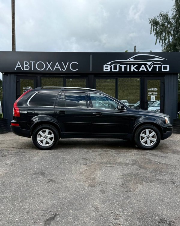 Volvo XC90 I · Рестайлинг - Image 8