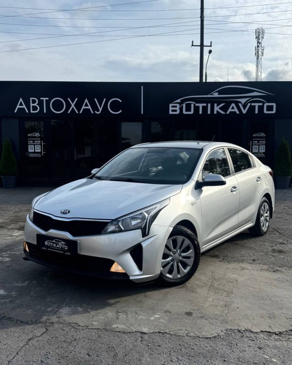 Kia Rio - Image 3