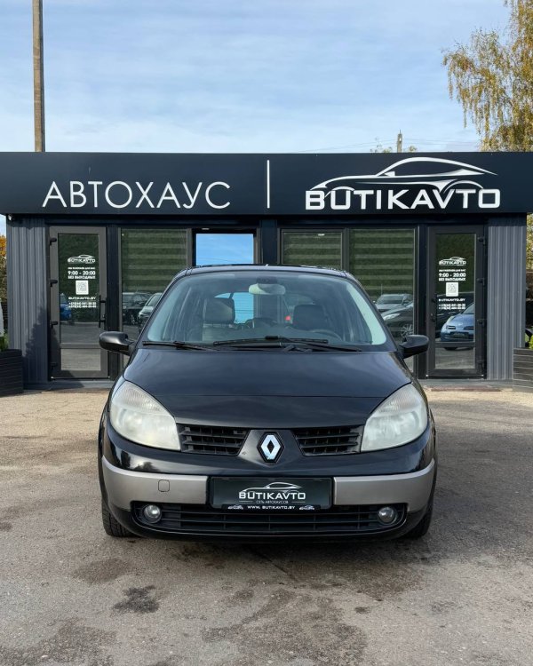 Renault Scenic II - Image 2