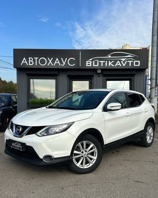 Nissan Qashqai II - Image 3