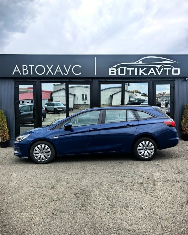 Opel Astra K - Image 8