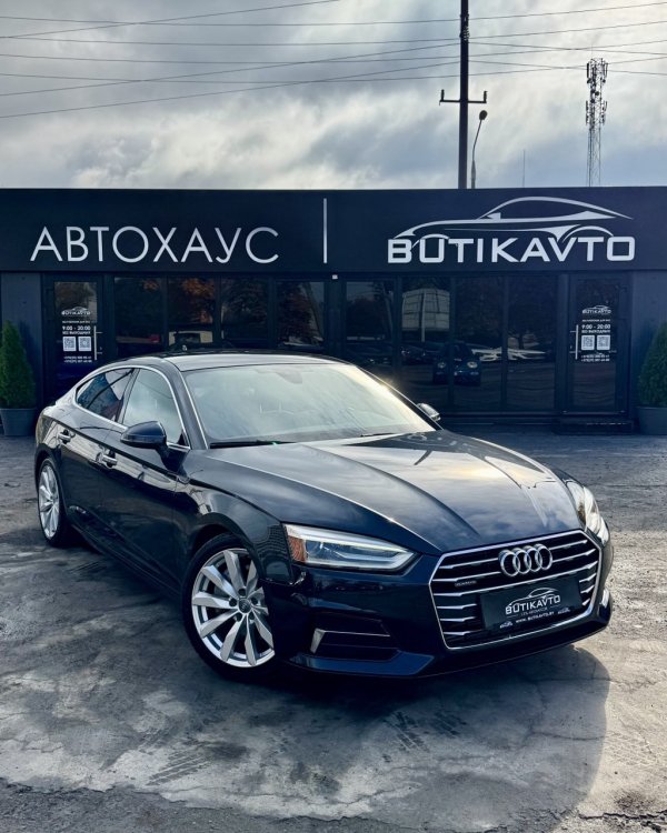 Audi A5 F5