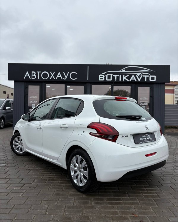 Peugeot 208 I · Рестайлинг - Image 4