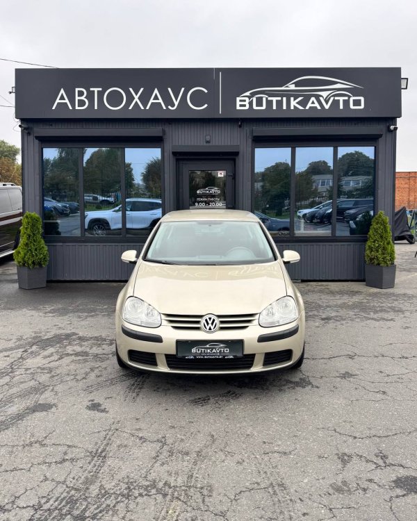 Volkswagen Golf V - Image 2