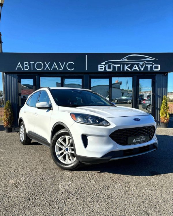 Ford Escape IV