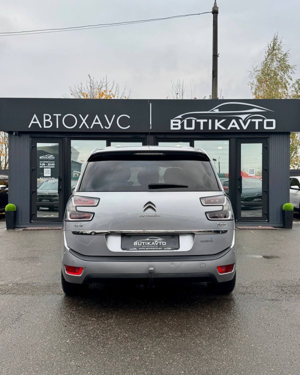Citroen C4 Grand Picasso II · Рестайлинг - Image 6