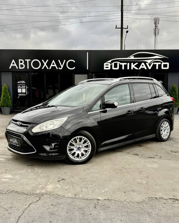Ford Grand C-Max I - Image 3