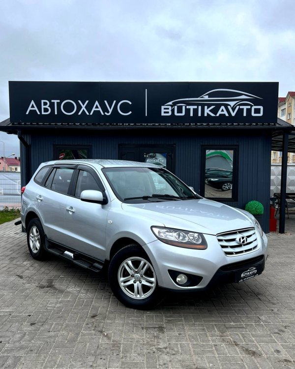 Hyundai Santa Fe CM · Рестайлинг