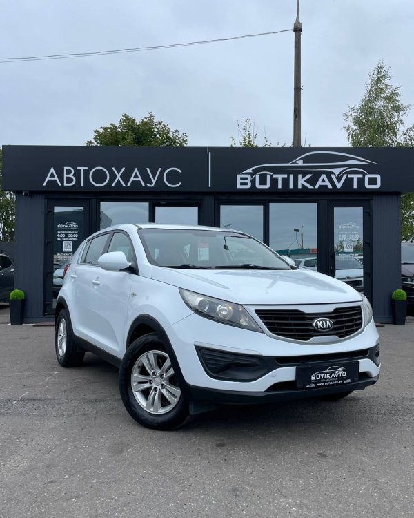 Kia Sportage III