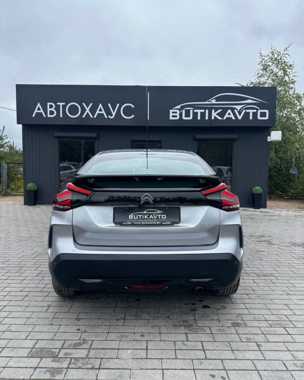Citroen C4 III - Image 5
