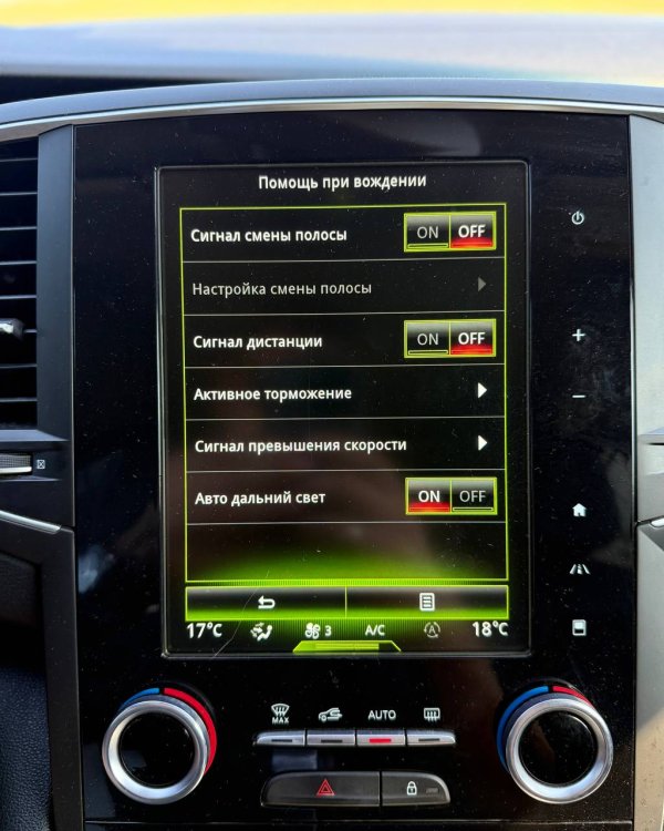 Renault Talisman I - Image 19