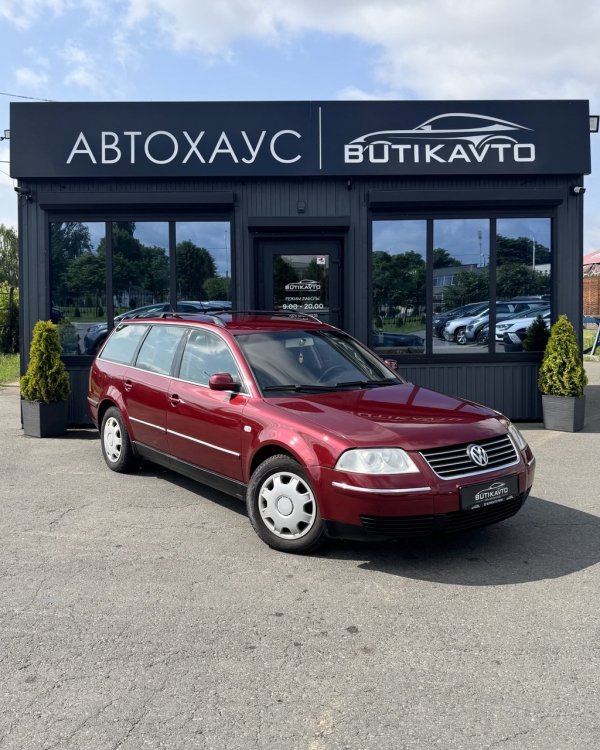 Volkswagen Passat B5 · Рестайлинг