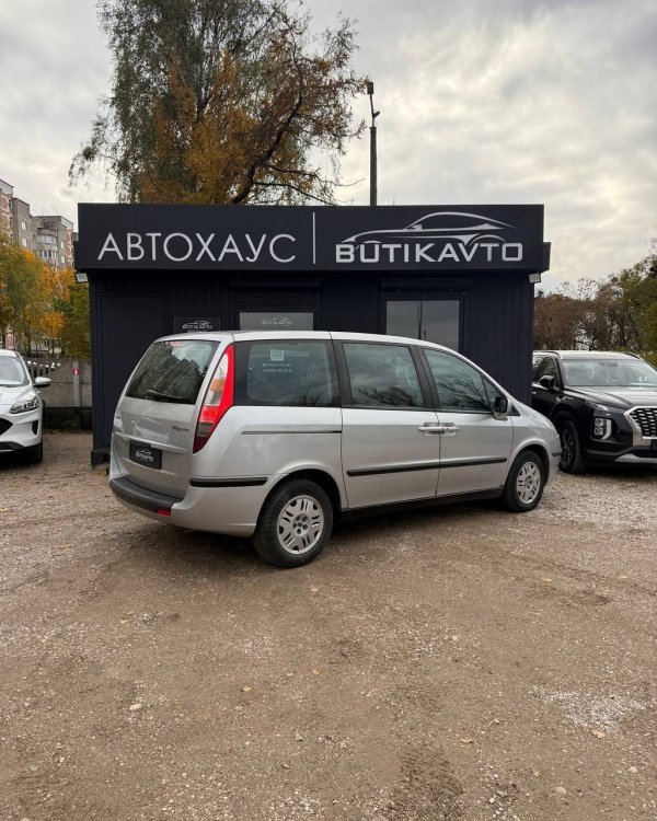 Fiat Ulysse II - Image 6