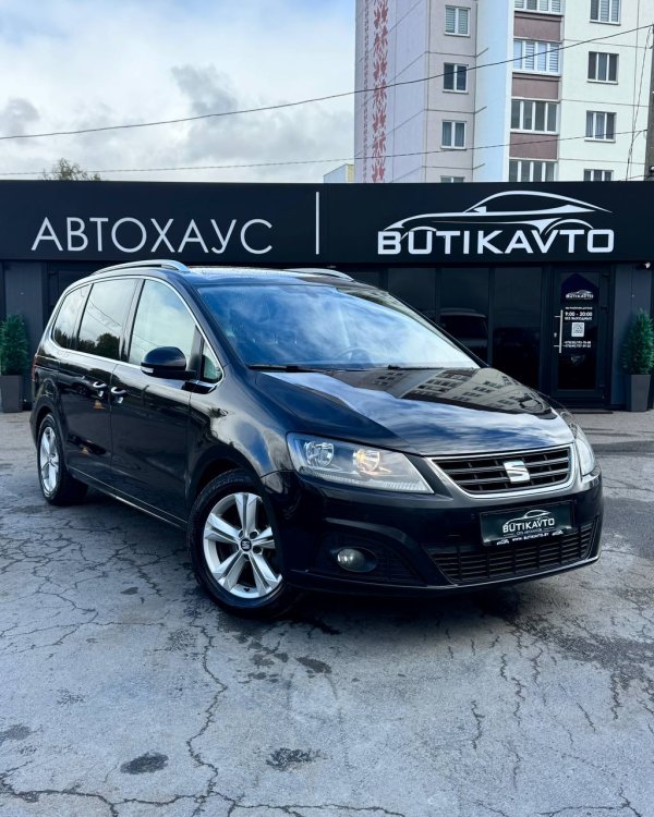 SEAT Alhambra II · Рестайлинг