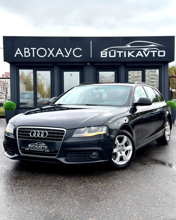 Audi A4 B8 - Image 3