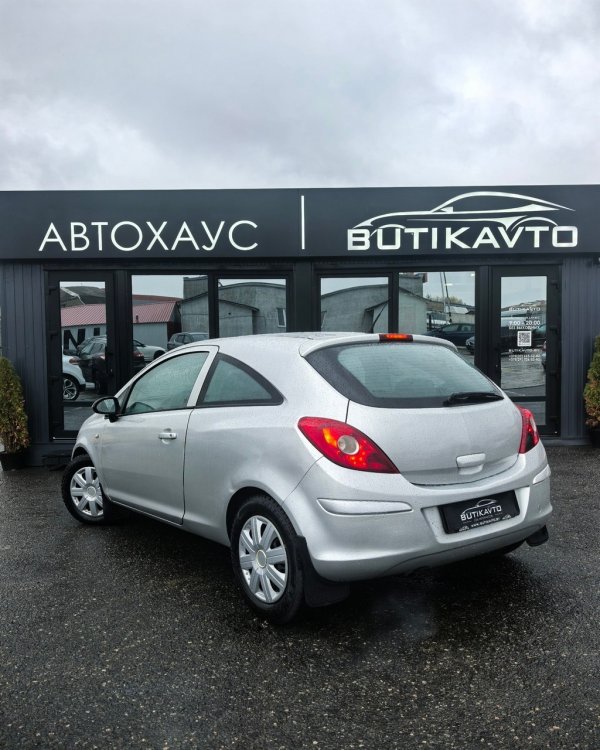 Opel Corsa D - Image 6
