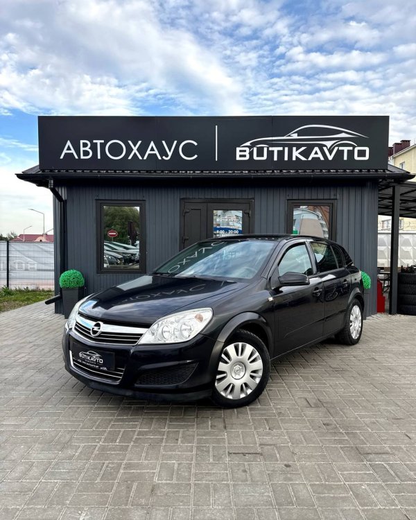 Opel Astra H · Рестайлинг - Image 3