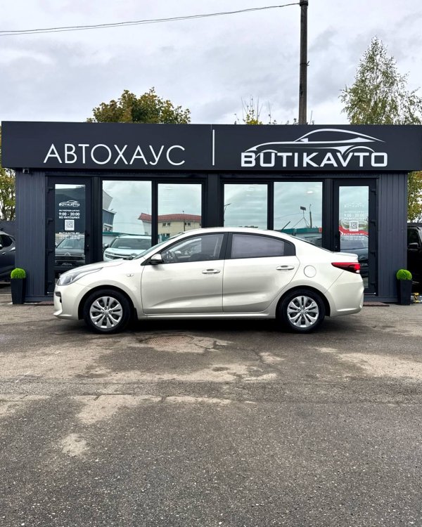 Kia Rio IV - Image 4