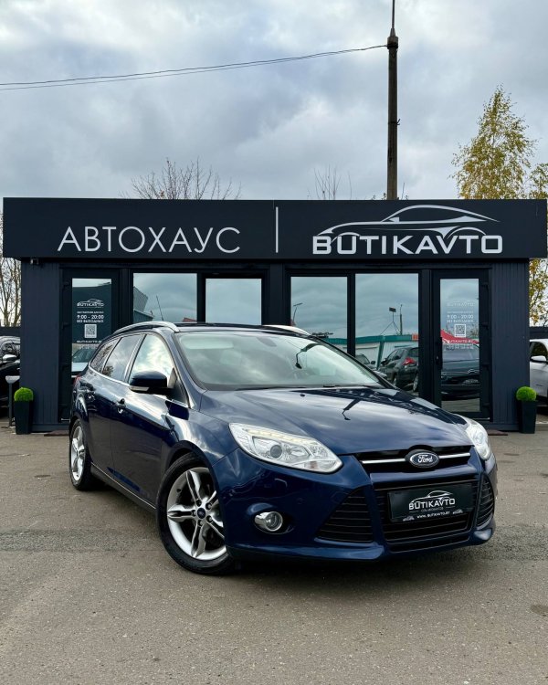 Ford Focus III