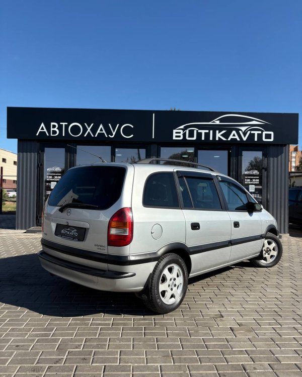 Opel Zafira A - Image 5