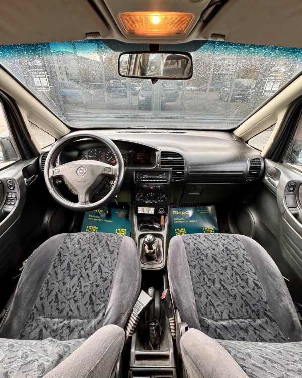 Opel Zafira A - Image 9
