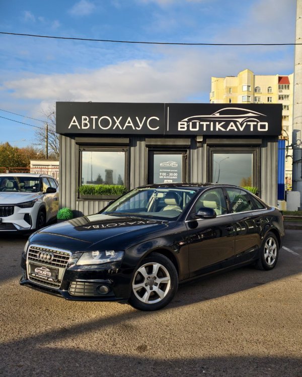 Audi A4 B8 - Image 3